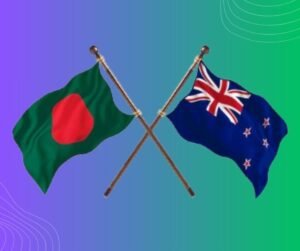 নিউজিল্যান্ড হাইকমিশন বাংলাদেশ